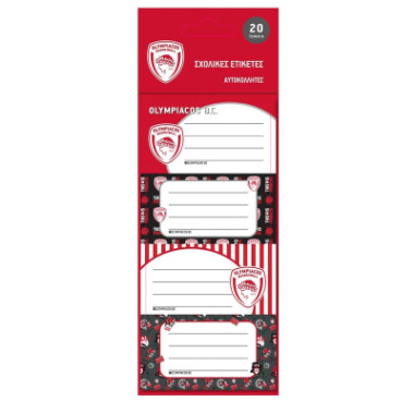 Ετικέτες Σχολικές Χάρτινη...
