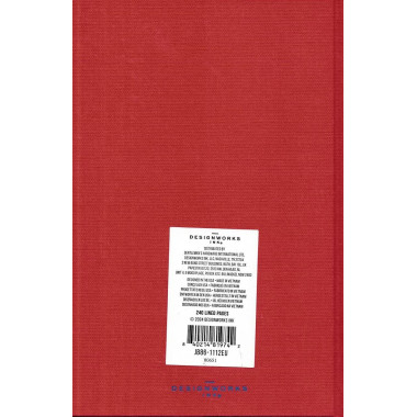 Σημειωματάριο με υφασμάτινη...