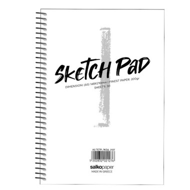 Μπλοκ Σχεδίου Σπιράλ A5...