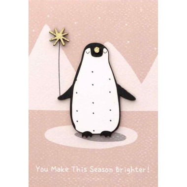 Ευχετηρια Καρτα...