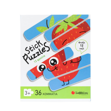 Stick Puzzles 12 φρούτα