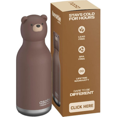 Παιδικό Παγούρι Θερμός...