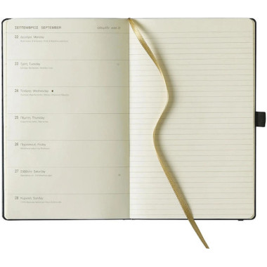 Ημερολογιο Εβδομαδιαιο...