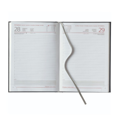 Ημερολόγιο Ημερήσιο 2026...