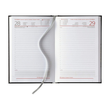 Ημερολογιο Θεοφυλακτος 2026...