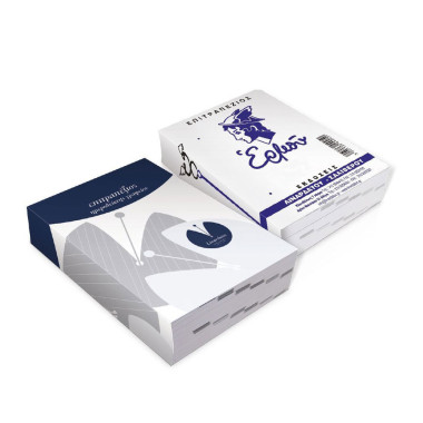 Ημερολόγιο Επιτραπέζιο...