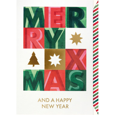 Κάρτα Χριστουγεννιάτικη...