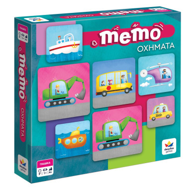 Επιτραπέζιο ΜΕΜΟ   Οχήματα