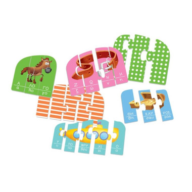 ΤΑ ΝΗΣΑΚΙΑ ΤΗΣ ΓΝΩΣΗΣ™...