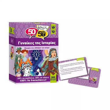 Επιτραπέζιο Παιχνίδι Κουιζ...