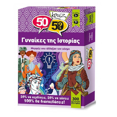 Επιτραπέζιο Παιχνίδι Κουιζ...