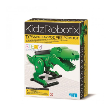 Εκπαιδευτικό Παιχνίδι...