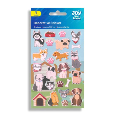 Αυτοκόλλητα σκυλάκια Joy...