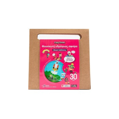 Φουσκωτή υδρόγειος σφαίρα