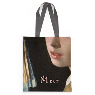 Τσάντα Ώμου υφασμάτινη...