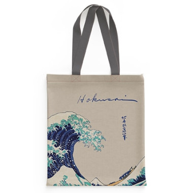 Τσάντα Ώμου υφασμάτινη...