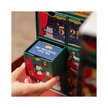 Ημερολόγιο Αντίστροφης...