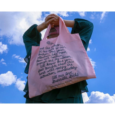 Τσάντα Αγορών Guerrilla...