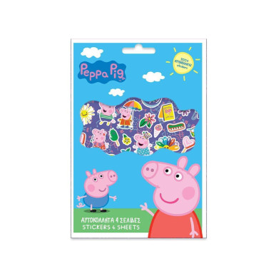 Αυτοκόλλητα Peppa Pig σε...