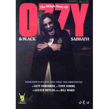 Ozzy and Black Sabbath