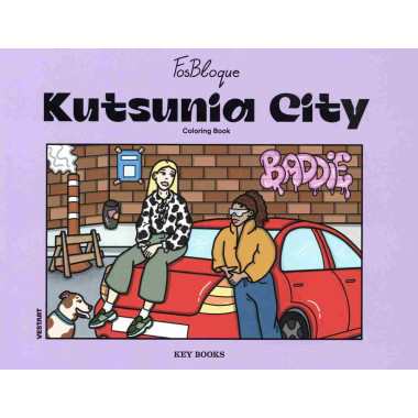 Kutsunia City