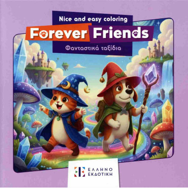 Forever Friends 4...