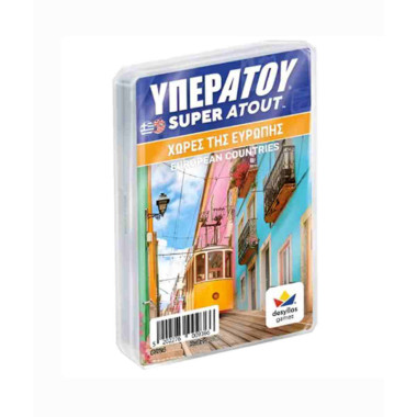 Υπερατού Χώρες της Ευρώπης