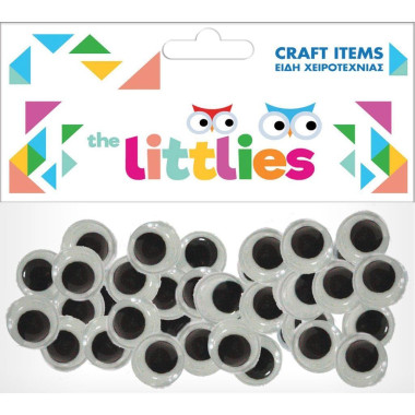 Μάτια 12mm 100Τμχ the littlies