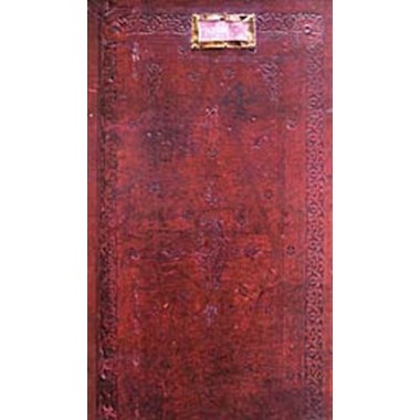 Ομήρου Ιλιάδος Ραψωδίαι