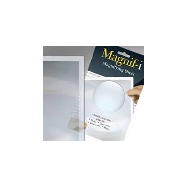 Μεγενθετικός Φακός σελίδα...