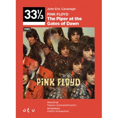 Pink Floyd – The piper at...