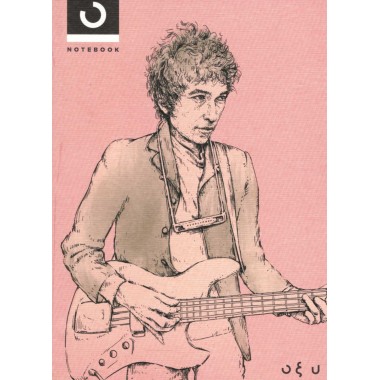 Σημειώσεις για τον Bob...