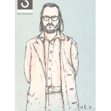 Σημειώσεις για τον Διονύση...