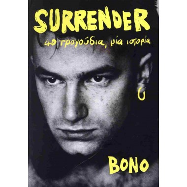 Surrender. 40 τραγούδια,...