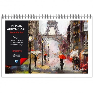 Μπλοκ ακουαρέλας Νο3 Salko...