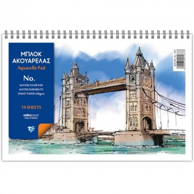 Μπλοκ ακουαρέλας Νο3 Salko...