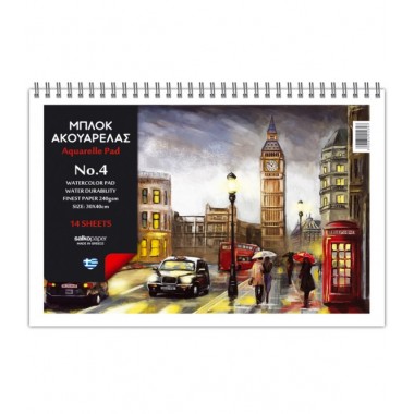 Μπλοκ ακουαρέλας Νο4 Salko...