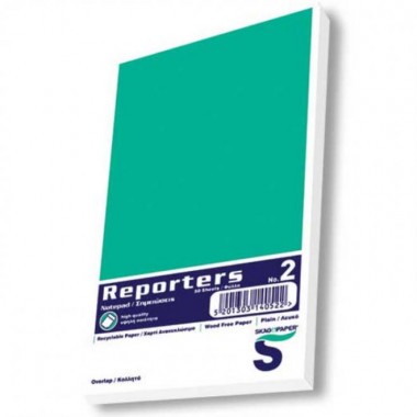 Μπλόκ σημειώσεων κολλητό...