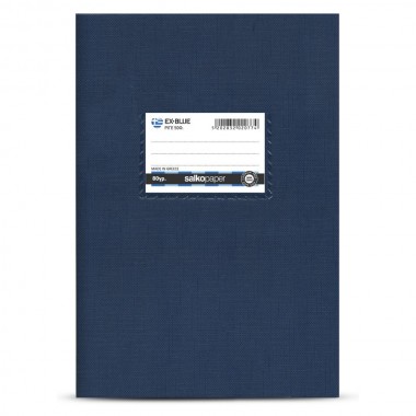 Τετράδιο καρφίτσα Salko...