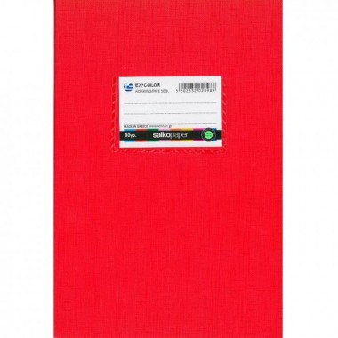 Τετράδιο καρφίτσα Salko...