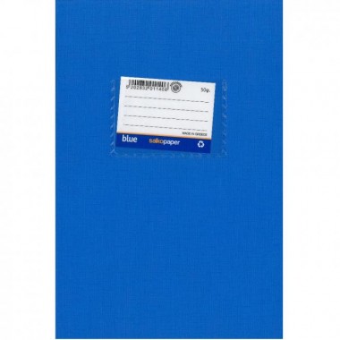 Τετράδιο καρφίτσα Salko...