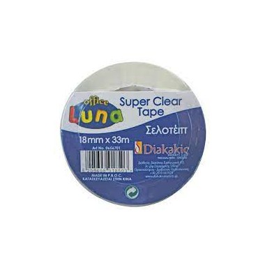 Σελοτέιπ Super clear 18mm...