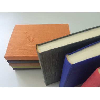 Ημερολόγιο 2025 ατζέντα...