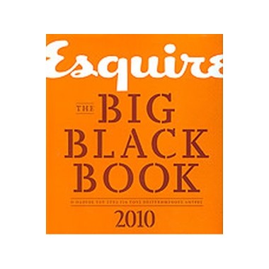 Esquire The Big Black Book...