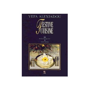 Festive cuisine   Βέφα...