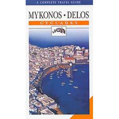 Mykonos Delos
