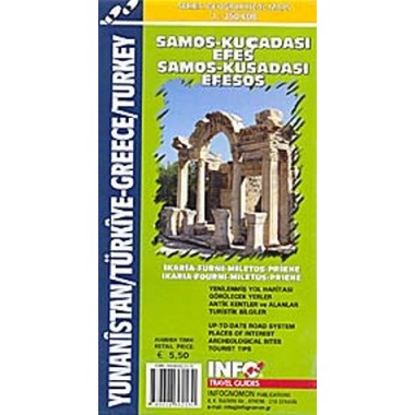 Ελλάδα   Τουρκία. Σάμος,...