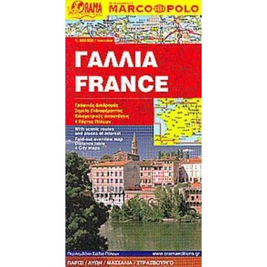Χάρτης Γαλλία / France