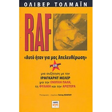 RAF   Αυτό ήταν για μας...