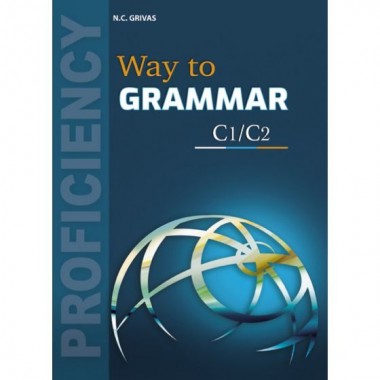 Way To Grammar C1/C2...